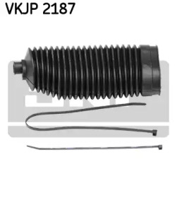 Комплект пыльника SKF VKJP 2187